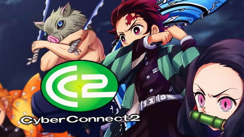松山洋領航CyberConnect2 2024年深耕動漫IP游戲，新工作室蓄勢待發